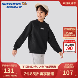 Skechers斯凯奇儿童卫衣男女童加绒保暖舒适长袖上衣基础百搭运动P425K051 碳黑/0018 120
