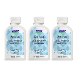 妇炎洁私处护理洗液私密抑菌日常清洁液霉菌私处洗液温和男女性养护 雪莲抑霉菌洗液3瓶套装