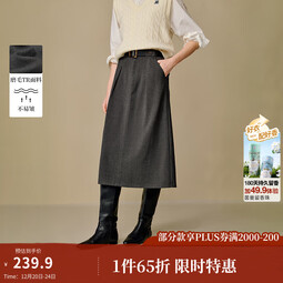 茵曼（INMAN）【商场同款】2025秋冬女装新款磨毛收褶开叉半身裙A字裙子 深灰色 S