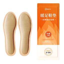 超亚 暖足垫发热鞋垫自发热男女热敷暖足暖脚贴暖宝宝冬季足部保暖 小码10双（建议鞋码36-40码）