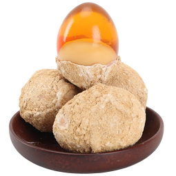 正宗透明皮蛋即食大个变蛋溏心变蛋凉拌变蛋整箱新鲜无铅55g 黄金透明变蛋40枚纸箱装