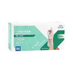 英科医疗（INTCO）一次性TPE手套200只M码食品级手套家务厨房清洁餐饮小龙虾手套