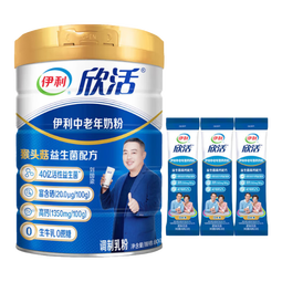 伊利欣活中老年奶粉成人益生菌高钙富硒脱脂高蛋白送礼罐装节日送礼 欣活中老年800g+75g
