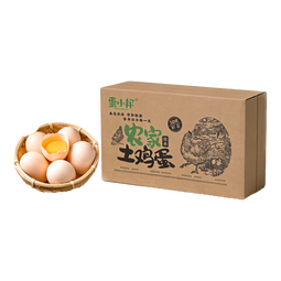 蛋小邦 大号可生食无菌富硒蛋60g蛋中贵族 可生食无菌富硒蛋30枚 蛋中贵族 大号可生食无菌富硒蛋30枚