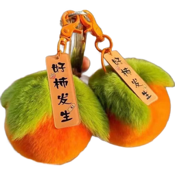 【柿子】好事发生手机挂件喜事连连正品新年情侣一生一世手机挂饰钥匙挂件女 桃你欢心