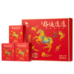 八马茶业 组合茶叶礼盒 红茶金骏眉/大红袍/肉桂/铁观音/白茶/冰岛普洱 【金骏眉/大红袍/铁观音】248g