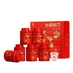 八马茶业 六大茶叶组合 大红袍 肉桂 红茶金骏眉 铁观音 白茶寿眉 送礼 礼盒装233g【送礼袋】