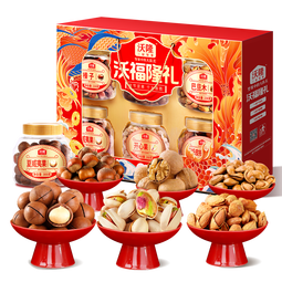 沃隆纯坚果礼盒6罐1.52kg沃福隆礼开心果干果零食炒货大礼包节日礼盒