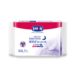 露安适（Lelch）日夜柔护婴儿安心裤XXL码5片（夜用）