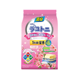 巨奇（JUQI）衣柜防霉驱虫防潮衣柜香薰除味樟脑丸除臭除霉味干燥剂48包香氛包