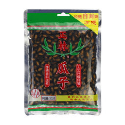正林3A黑瓜子500g/袋五香味年货节西瓜子坚果炒货（新旧包装随机发）
