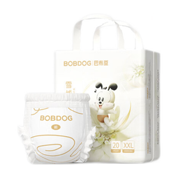 巴布豆（BOBDOG）雪域极光拉拉裤XXL20片(15-18KG)尿不湿 干爽透气