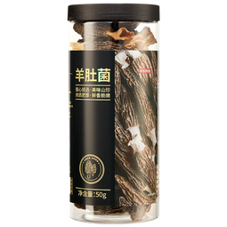 京东京造 鲜来多厚羊肚菌50g 云南高山5-7cm 去柄去泥煲汤火锅年货