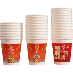 2026马年喜庆杯新春杯金箔杯一次性纸杯水杯 新春喜庆纸杯  50只