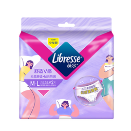 薇尔云感蓬蓬裤贴合加长防漏M-L码2片安睡裤京东自营姨妈巾