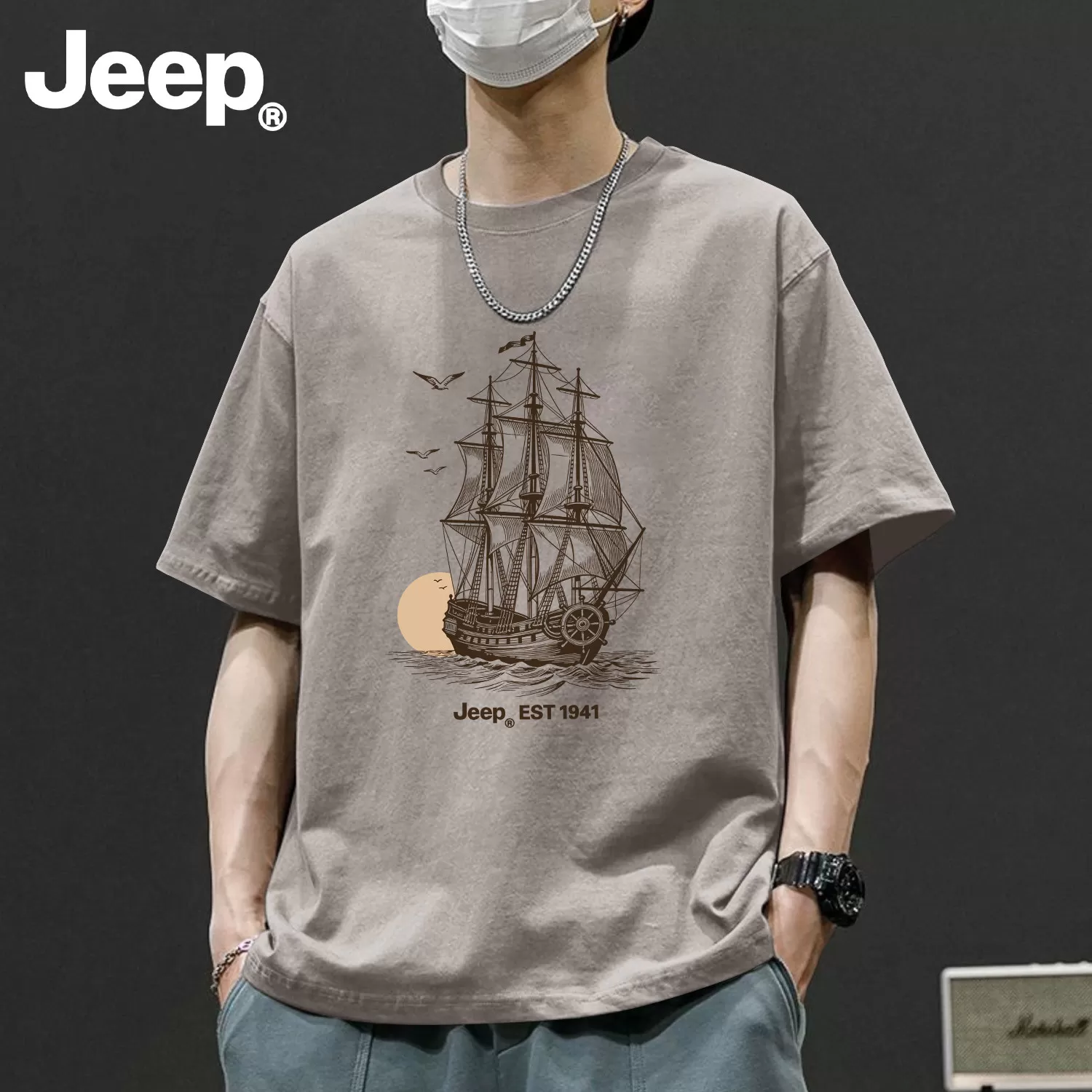 Jeep吉普纯棉男士短袖t恤2026新款夏季衣服高级感正百搭半袖男装
