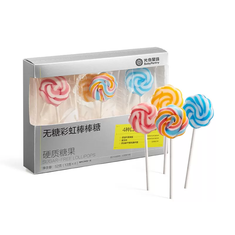 光合星球彩虹棒棒糖无糖果汁棒儿童零食无添加砂糖送婴儿宝宝食谱