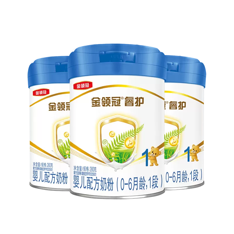 【买大送小】伊利金领冠珍护源初1段750g+280g*2罐 婴幼儿奶粉