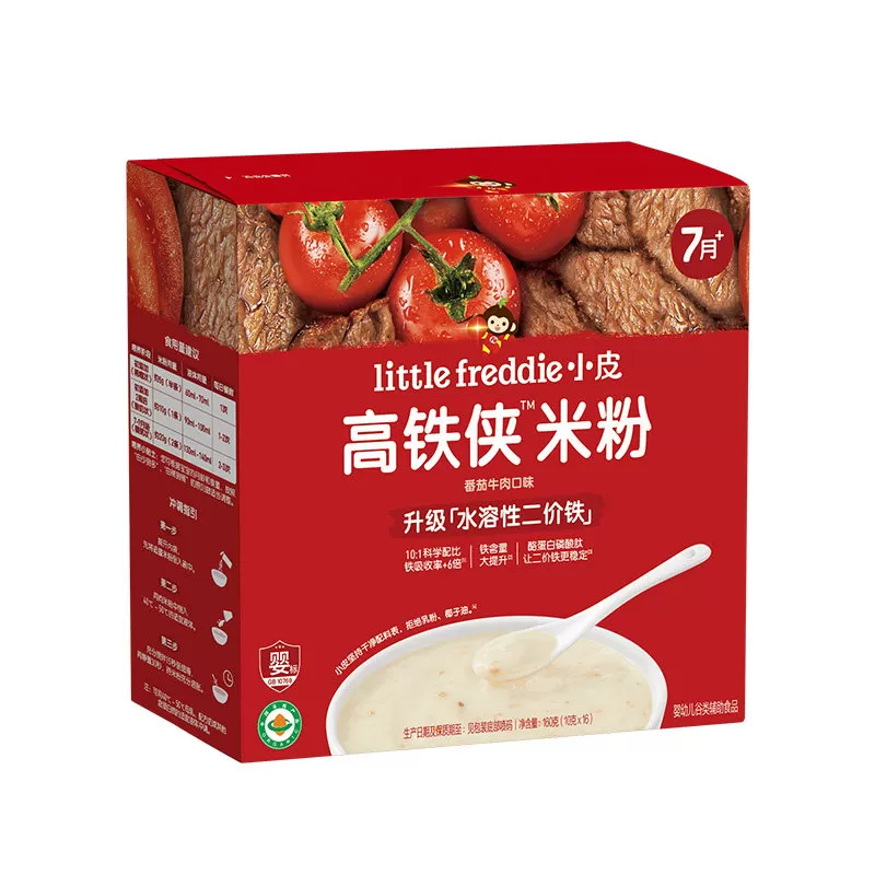 小皮有机高铁侠婴儿米粉2段咀嚼维C加铁番茄牛肉米粉宝宝辅食