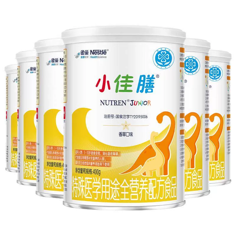 雀巢小佳膳配方粉进口挑食配方粉400g*6罐