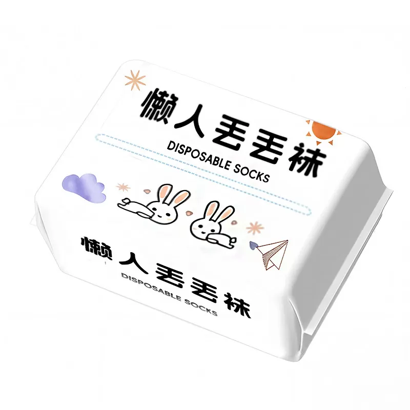 一次性袜子男女通用便携免洗学生军训吸汗透气抑菌旅行出差日抛袜
