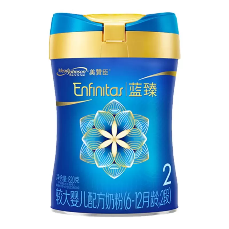 【品牌新客买1送1】美赞臣蓝臻2段婴幼儿牛奶粉820g*1罐+300g*1