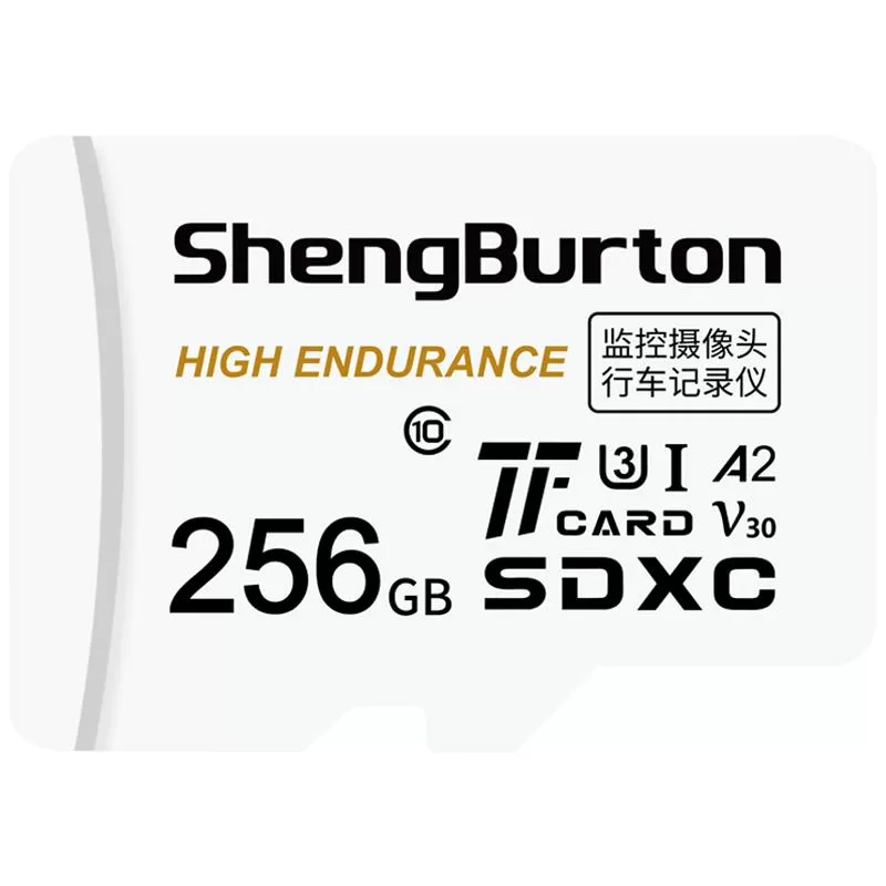 适用华为监控摄像头内存卡32gTF卡fat32格式存储卡小豚海雀储存卡