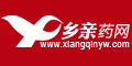 乡亲药网