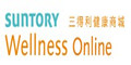 三得利健康商城