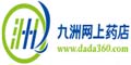 九洲网上药店