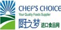 厨之梦进口食品网