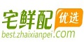 宅鲜配优选