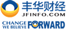 丰华财经