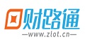 财路通