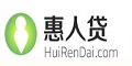 惠人贷
