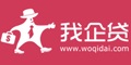 我企贷