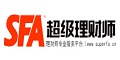 超级理财师