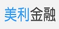 美利金融