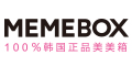 Memebox2020全场低至6折起优惠券