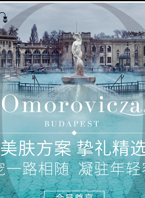 Omorovicza