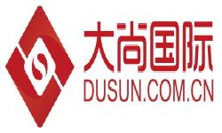 大尚国际