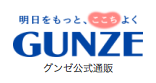 GUNZE