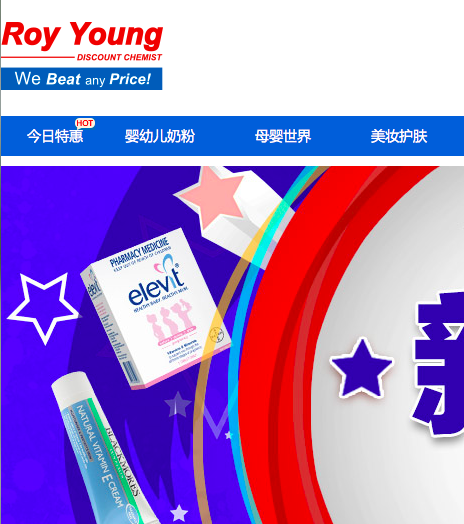 名称：Roy Young 中文网