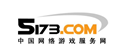 5173网