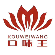 口味王