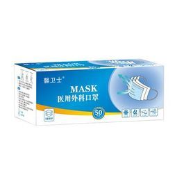馨卫士 一次性外科医用口罩 100只   