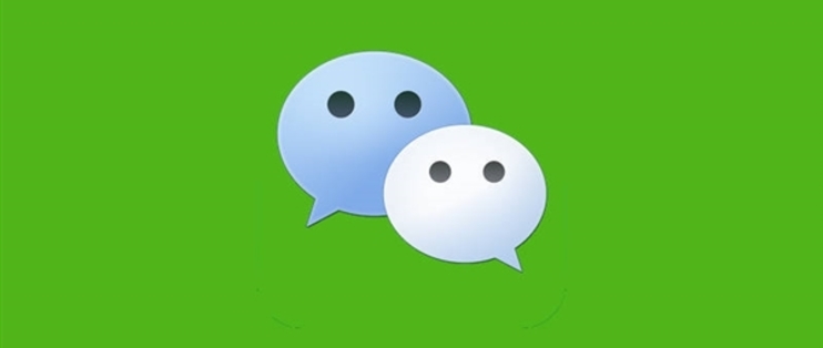 微信发布2.5.0 for Mac新版本