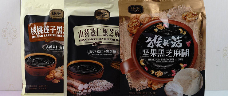 捷氏黑芝麻糊轻体验！