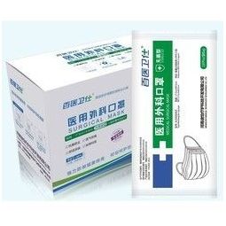 百医卫仕 一次性医用外科口罩 100只装   