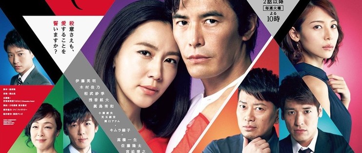 日韩电影好剧 宅家精神食粮